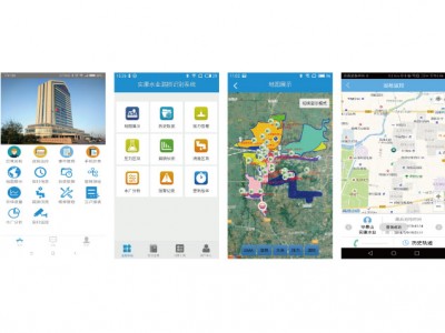 智慧水務(wù)移動(dòng)互聯(lián)系統(tǒng)